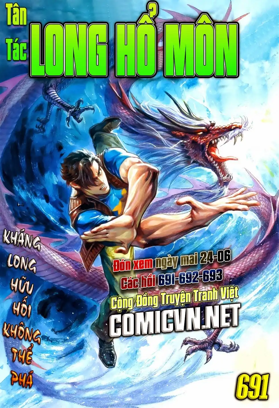 Chapter 1147 - Image 3