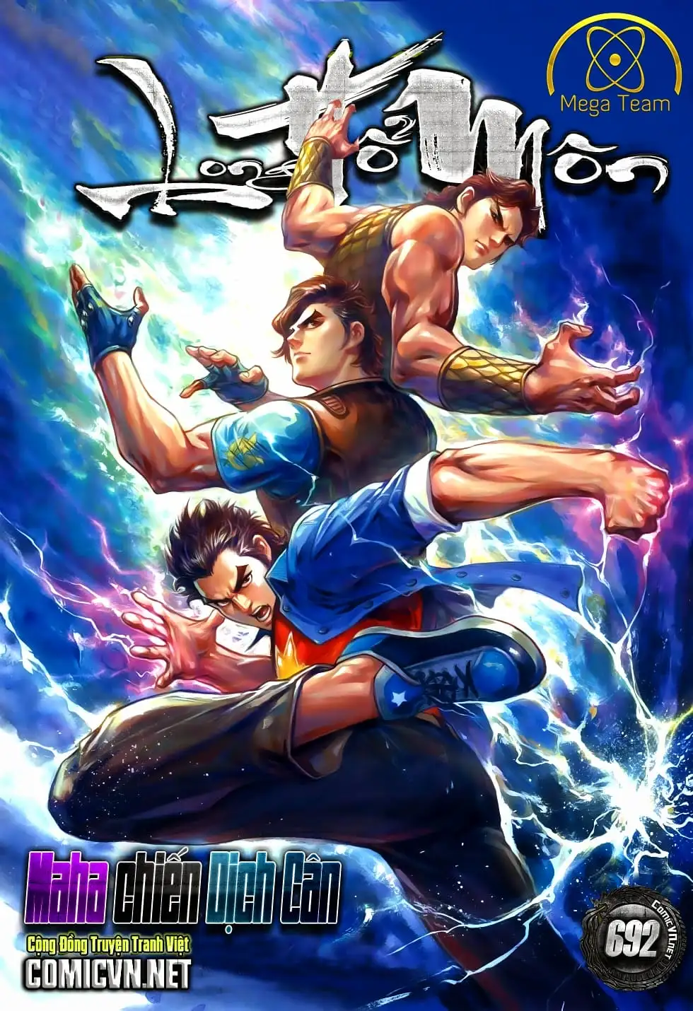 Chapter 1147 - Image 6