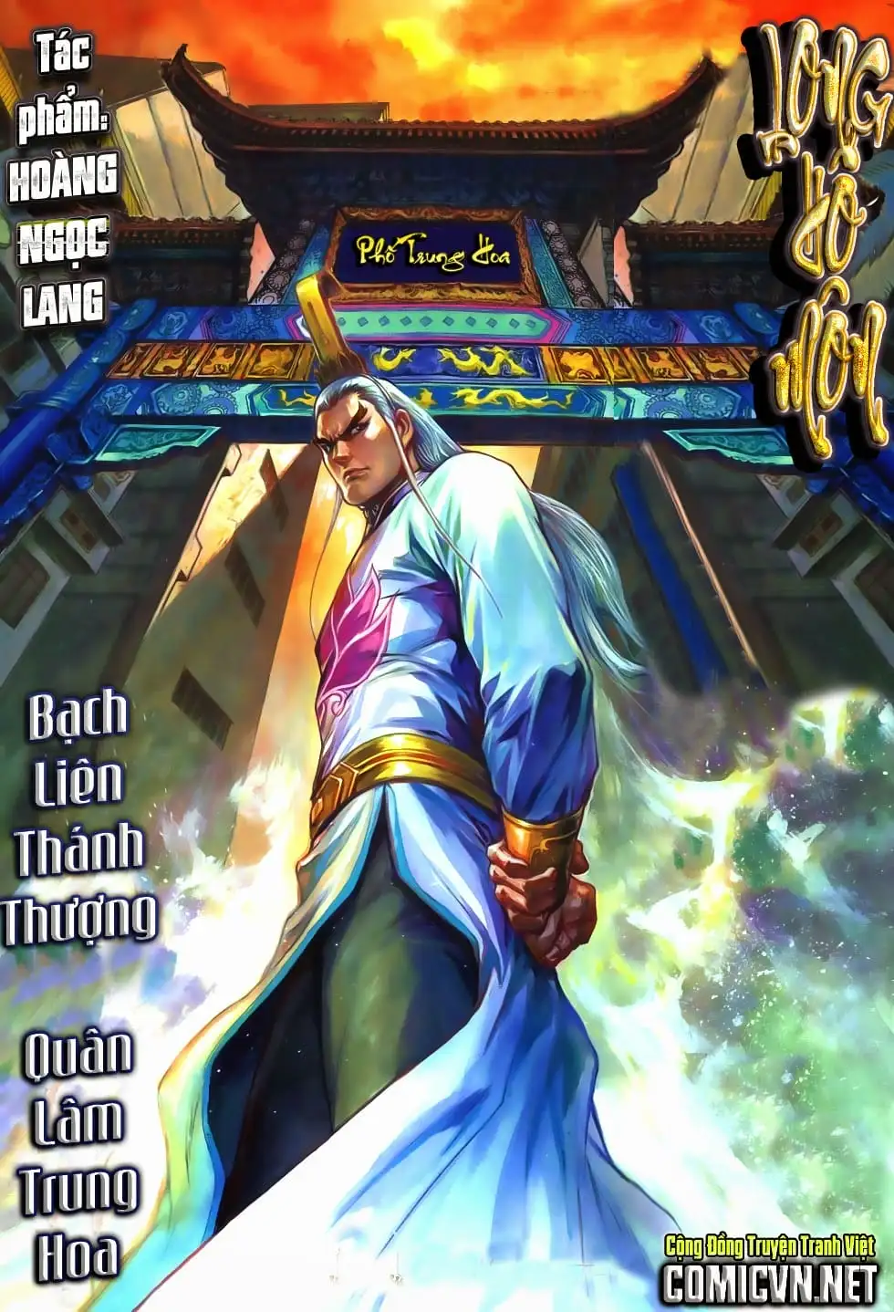 Chapter 1147 - Image 7