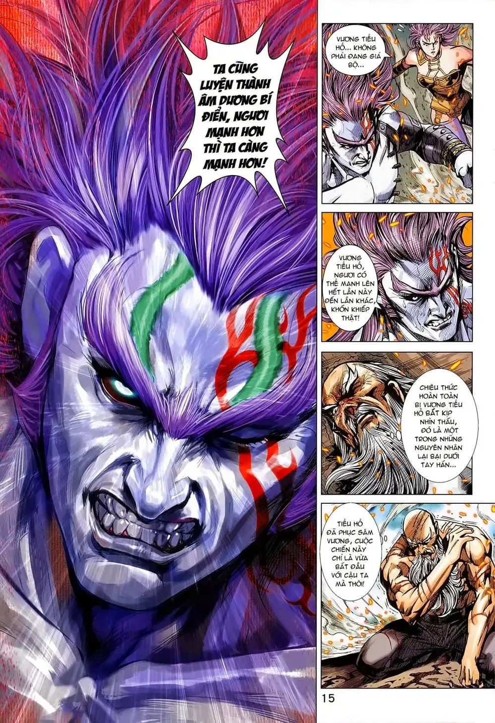 Chapter 1148 - Image 2
