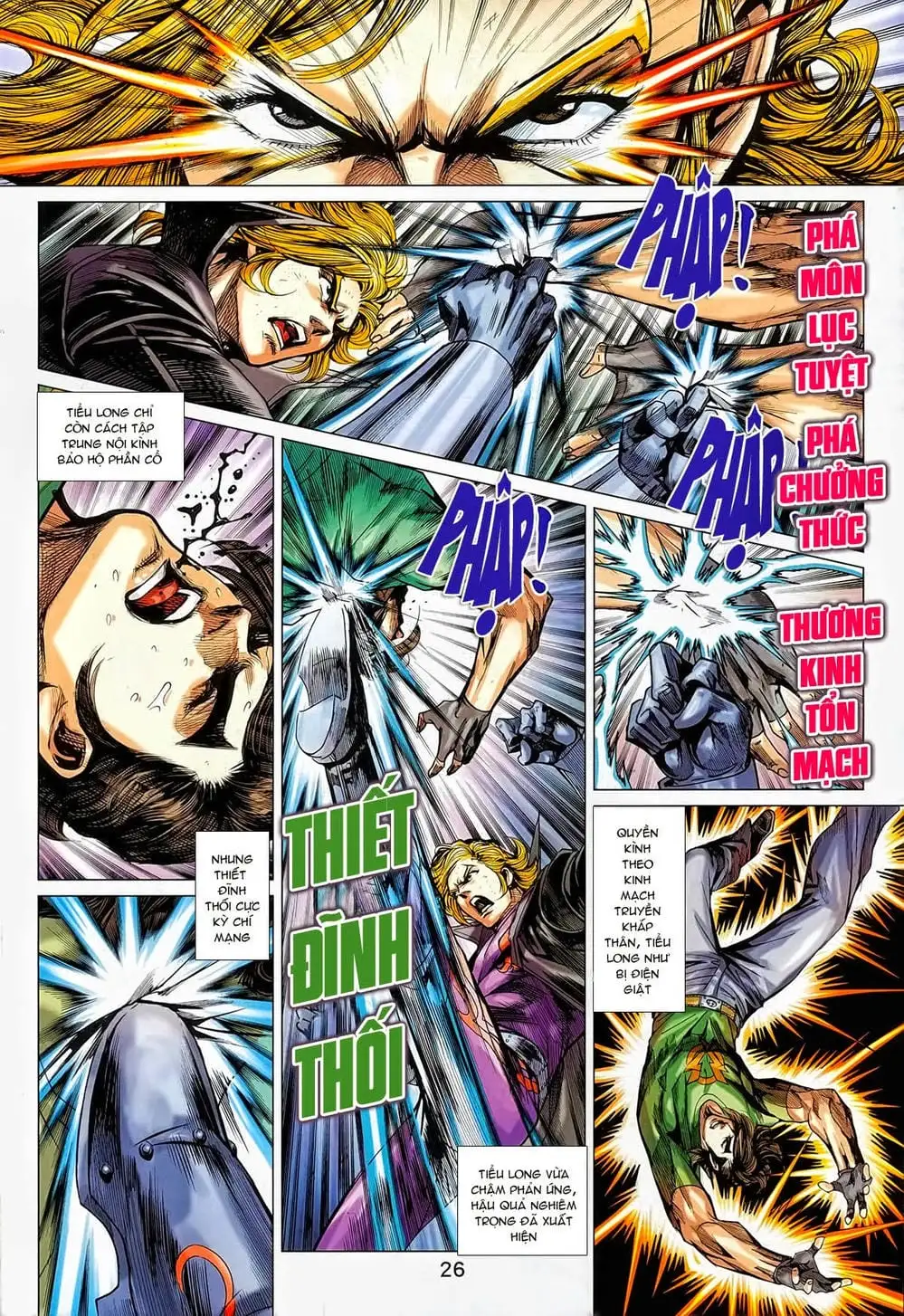 Chapter 1148 - Image 13