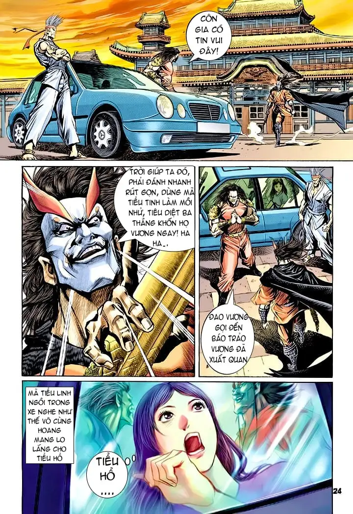 Chapter 115 - Image 3