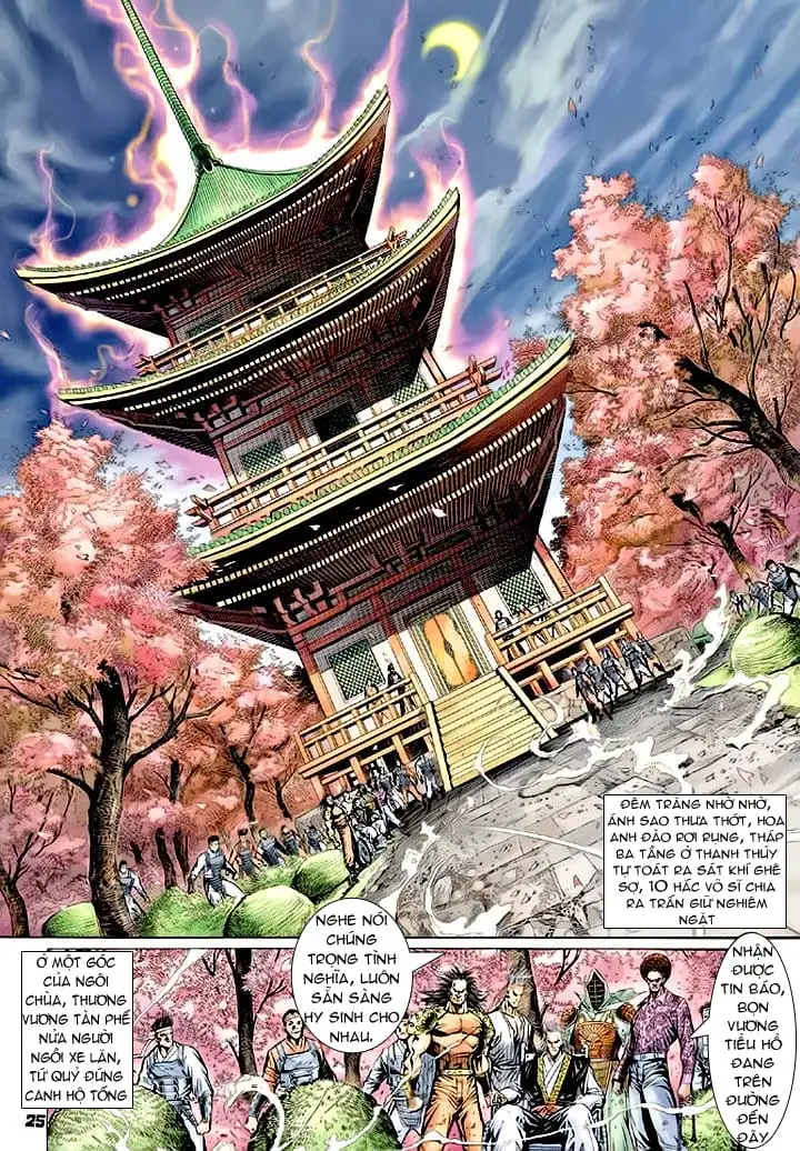 Chapter 115 - Image 4