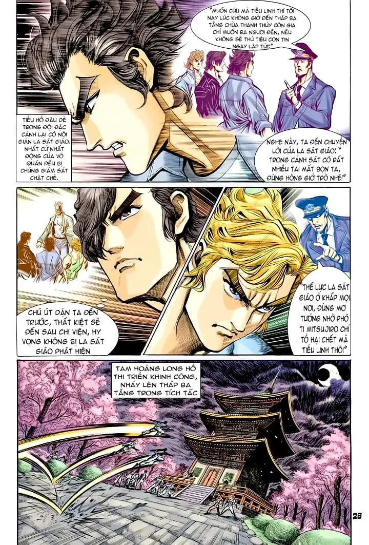Chapter 115 - Image 7