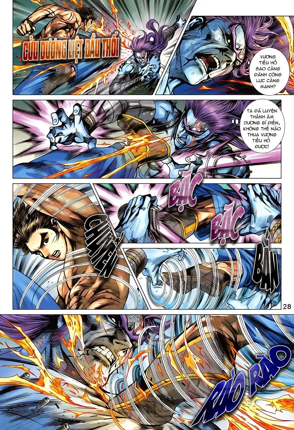Chapter 1150 - Image 6