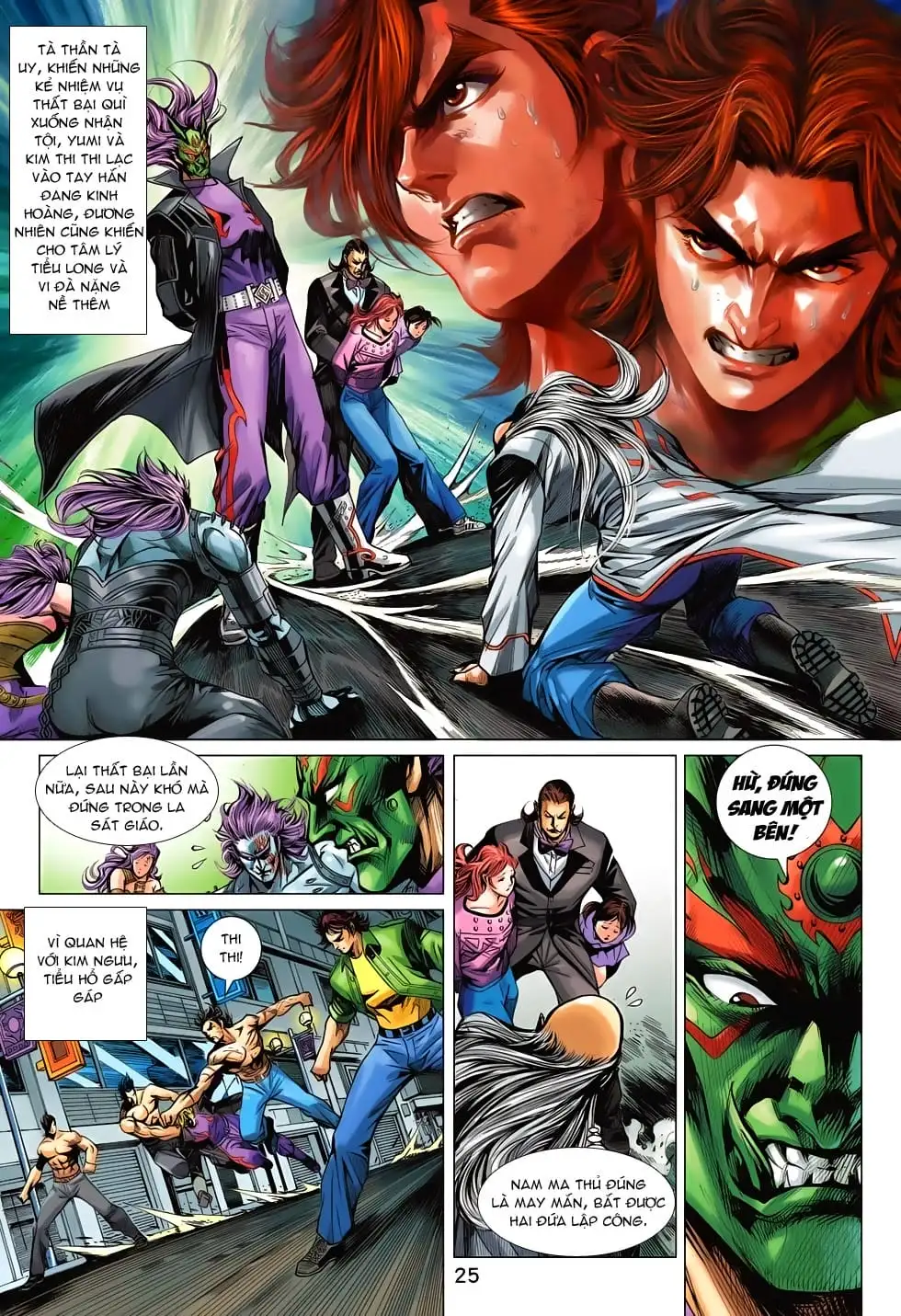 Chapter 1151 - Image 15