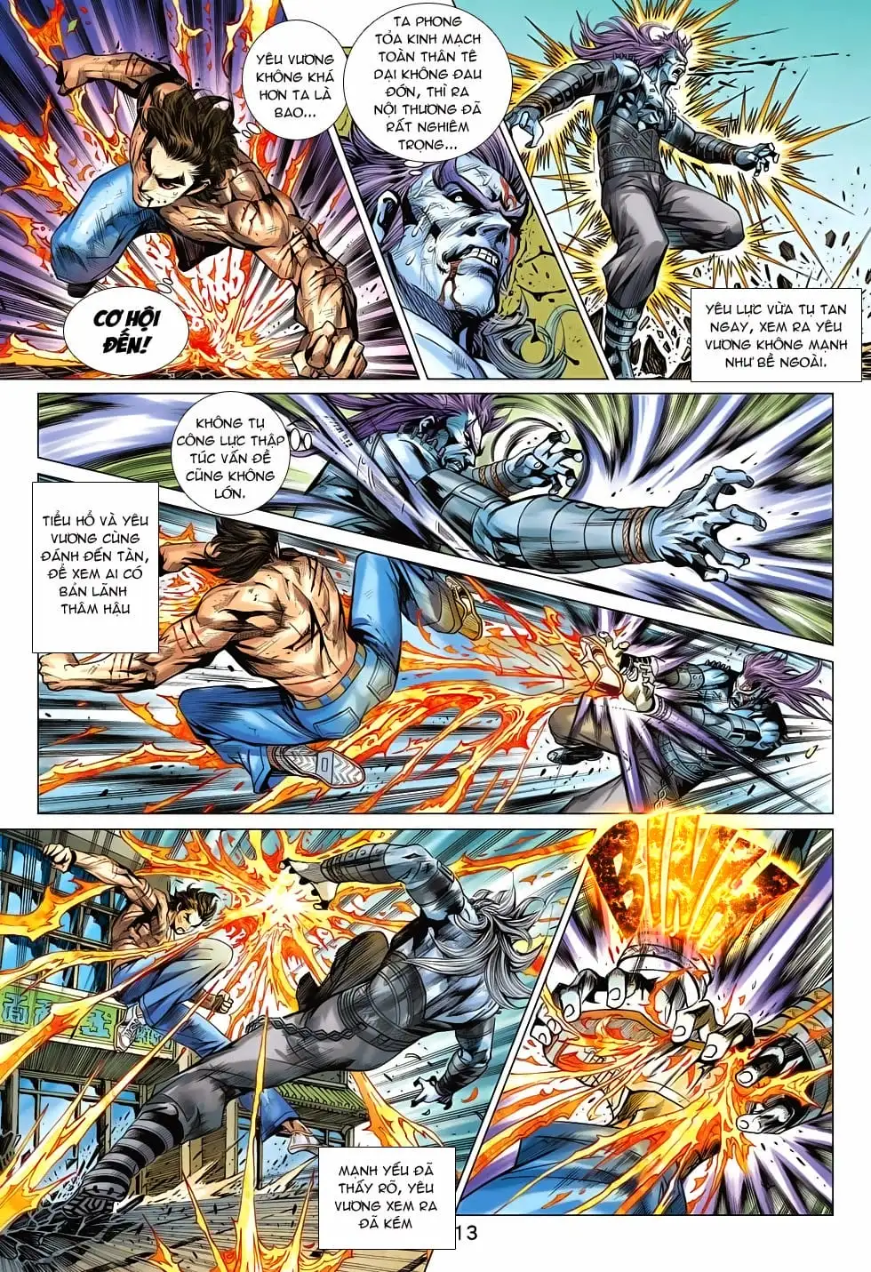 Chapter 1151 - Image 3