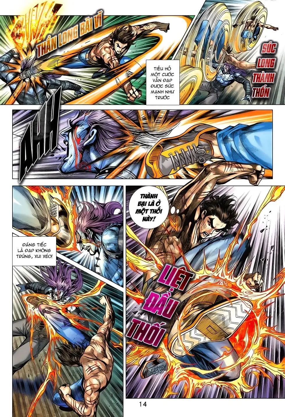 Chapter 1151 - Image 4