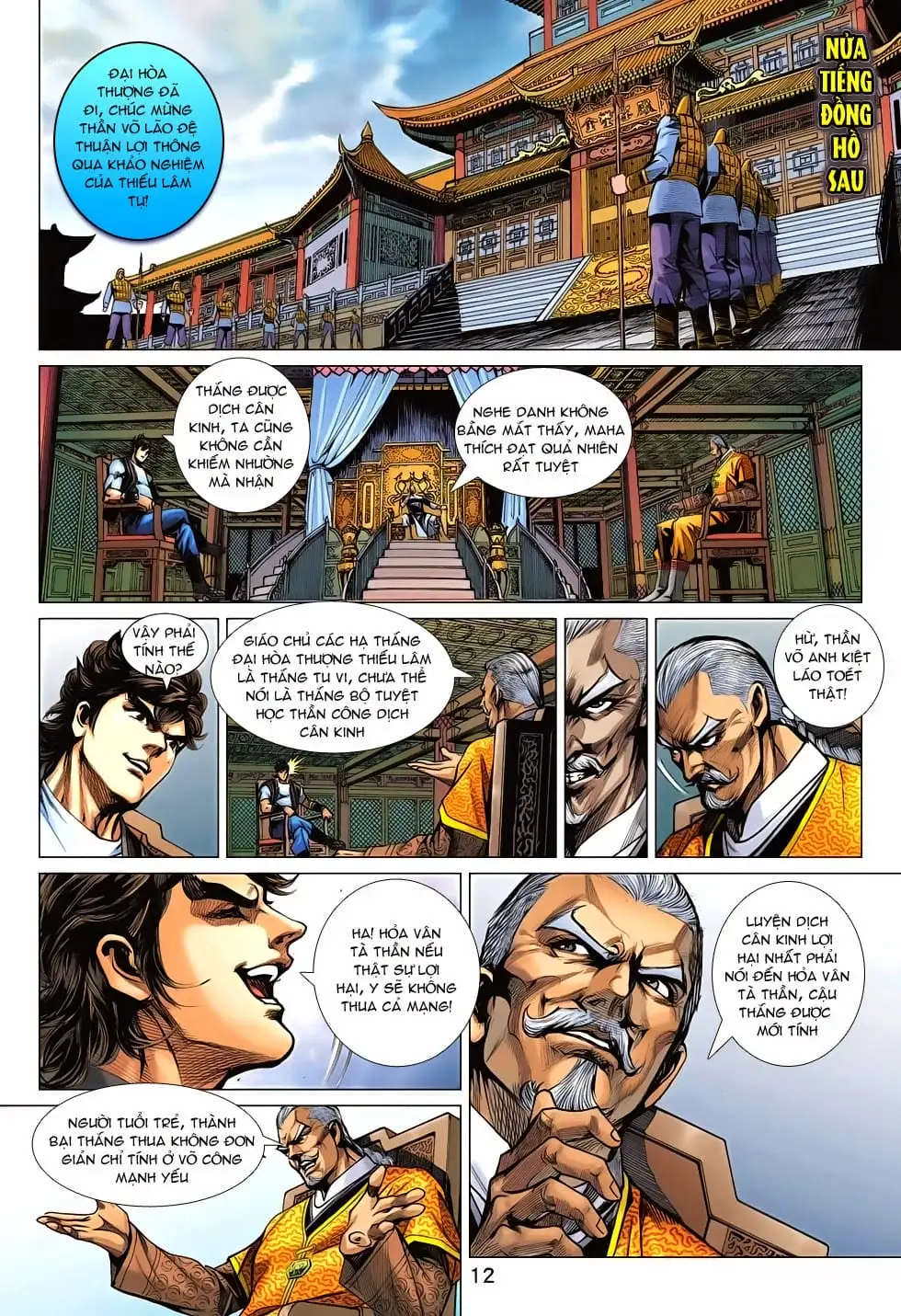 Chapter 1152 - Image 14