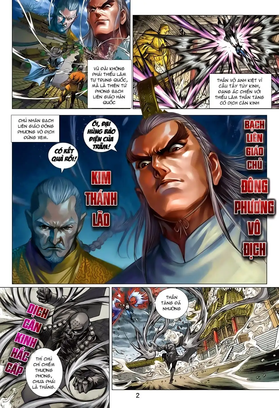 Chapter 1152 - Image 4
