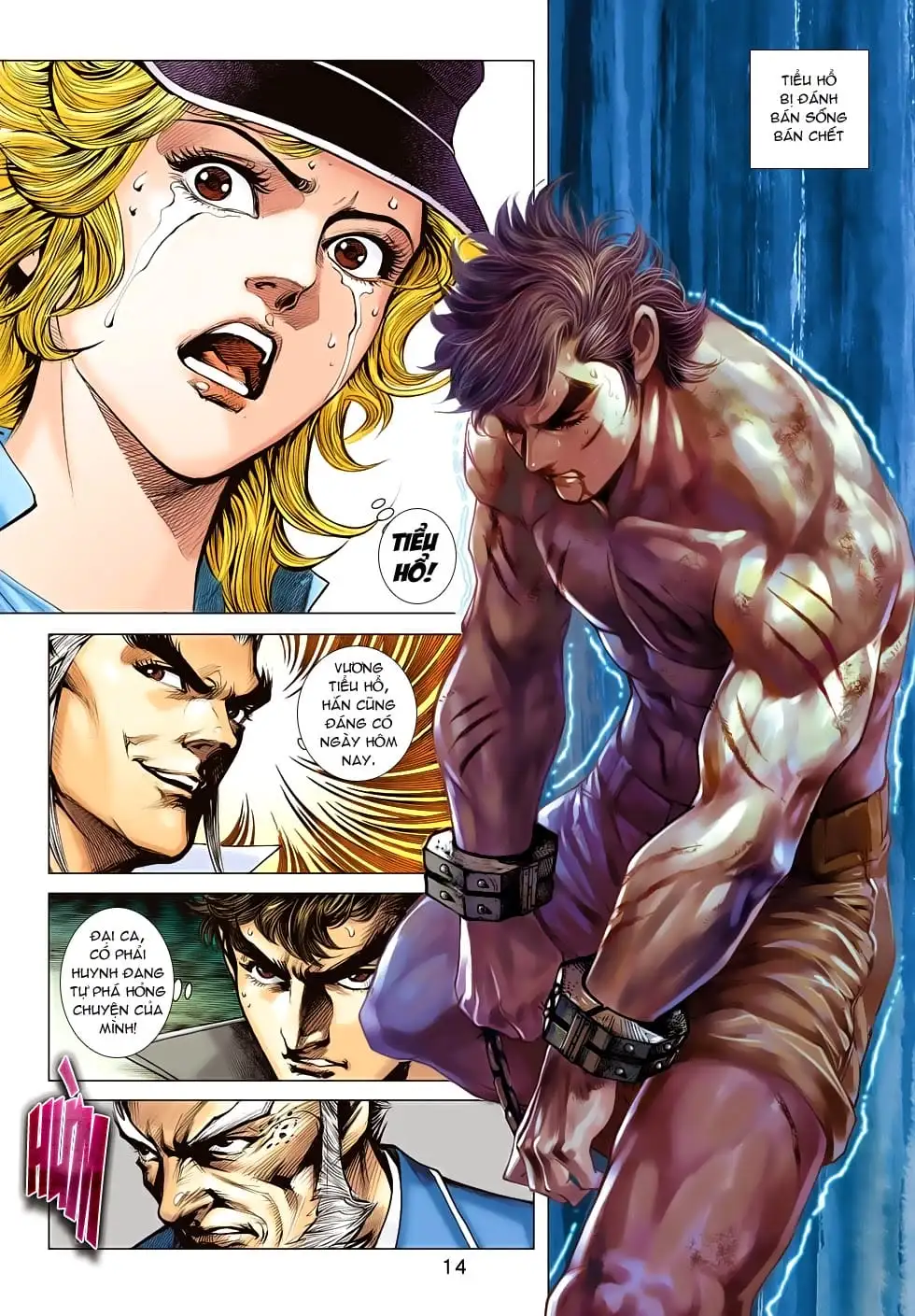 Chapter 1155 - Image 20