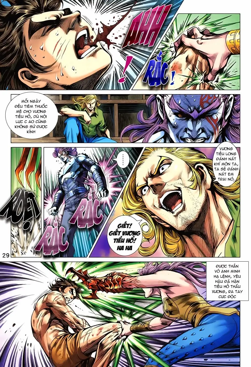 Chapter 1155 - Image 3