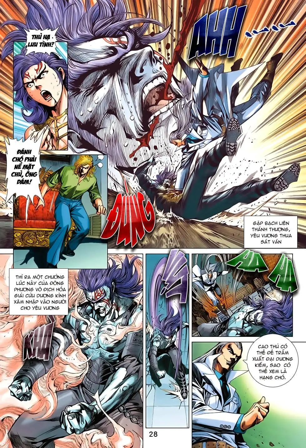 Chapter 1156 - Image 14