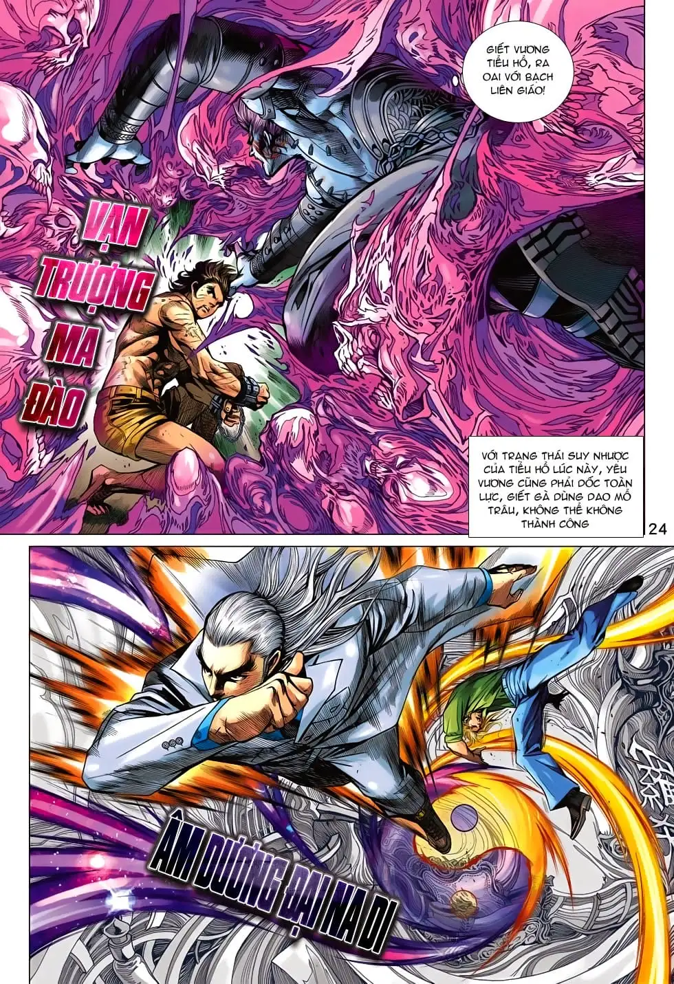Chapter 1156 - Image 10
