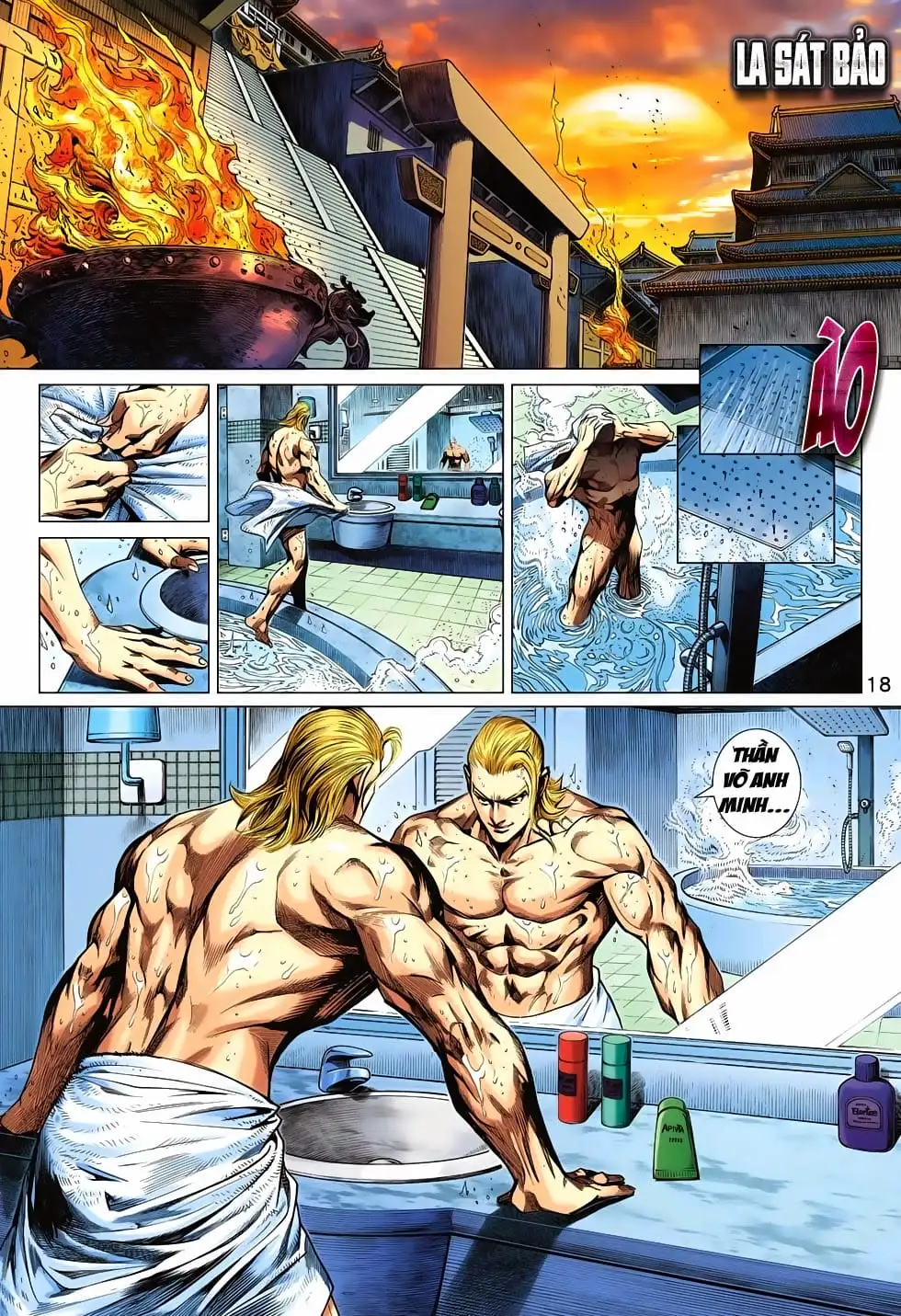 Chapter 1157 - Image 17