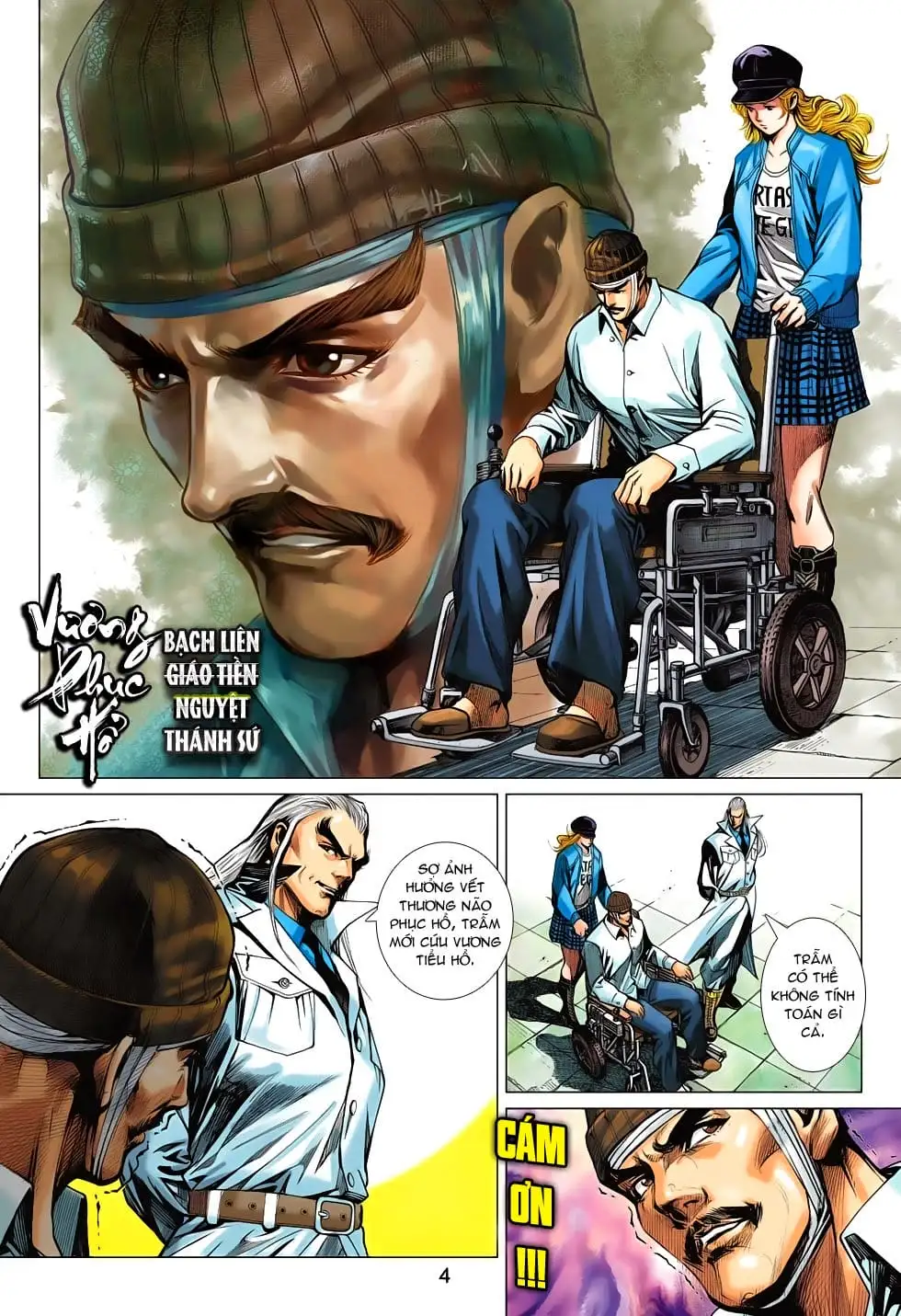 Chapter 1157 - Image 3