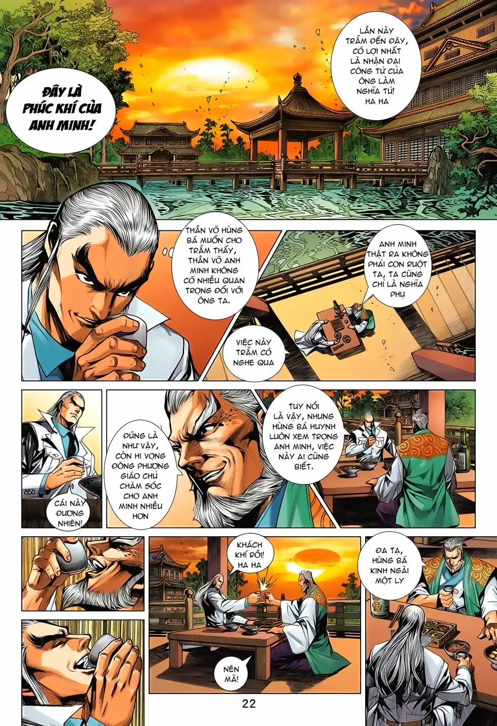 Chapter 1158 - Image 1