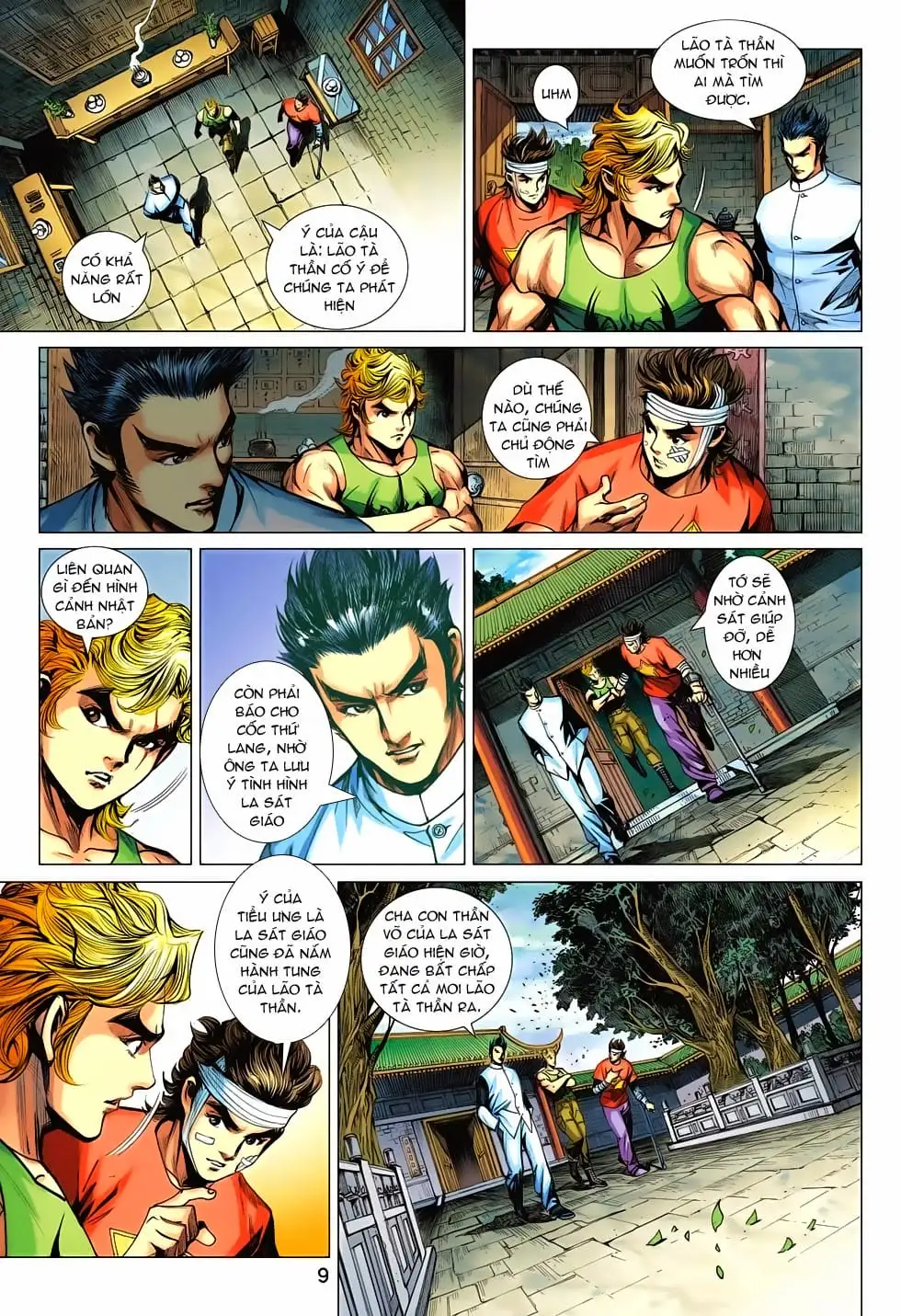 Chapter 1159 - Image 1