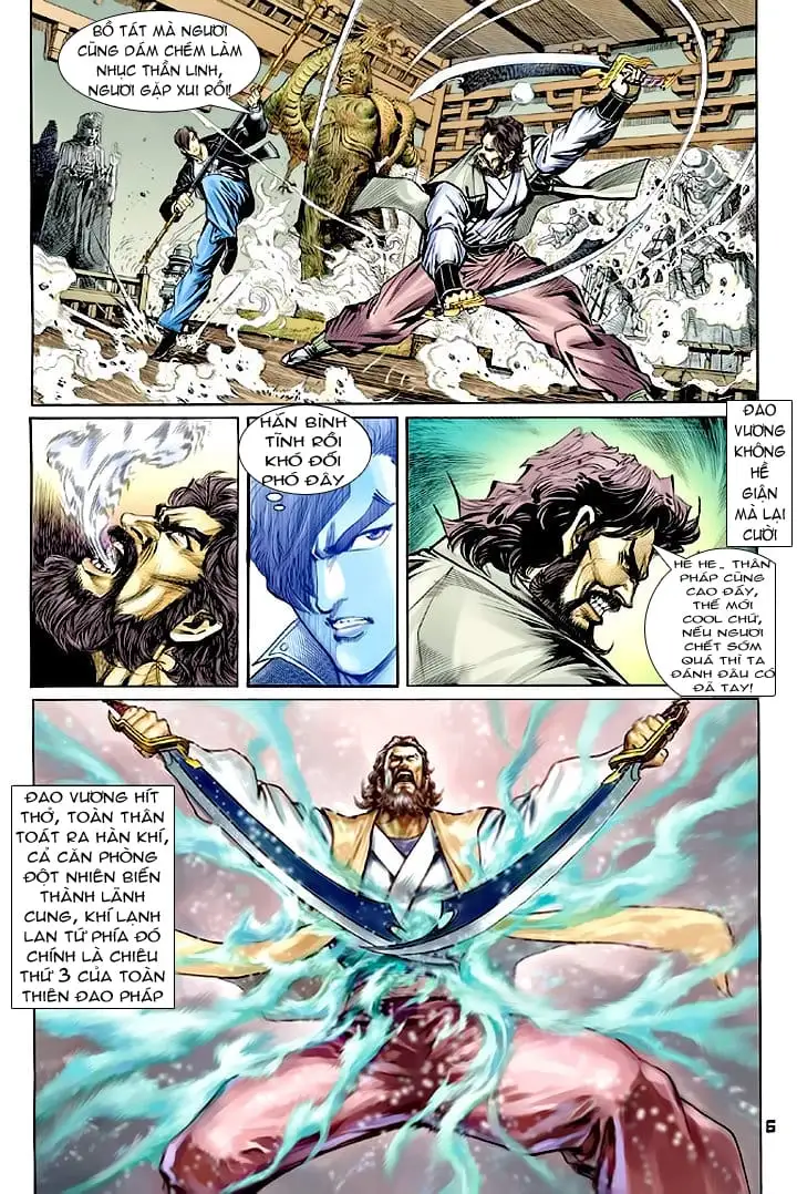 Chapter 116 - Image 1