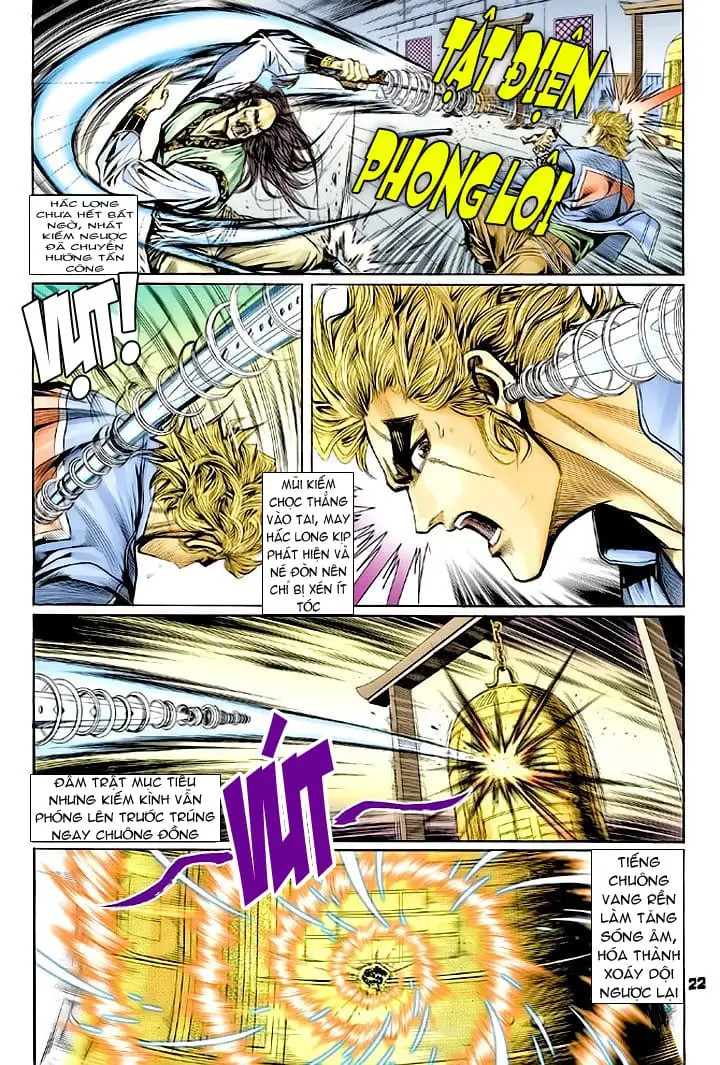 Chapter 116 - Image 17