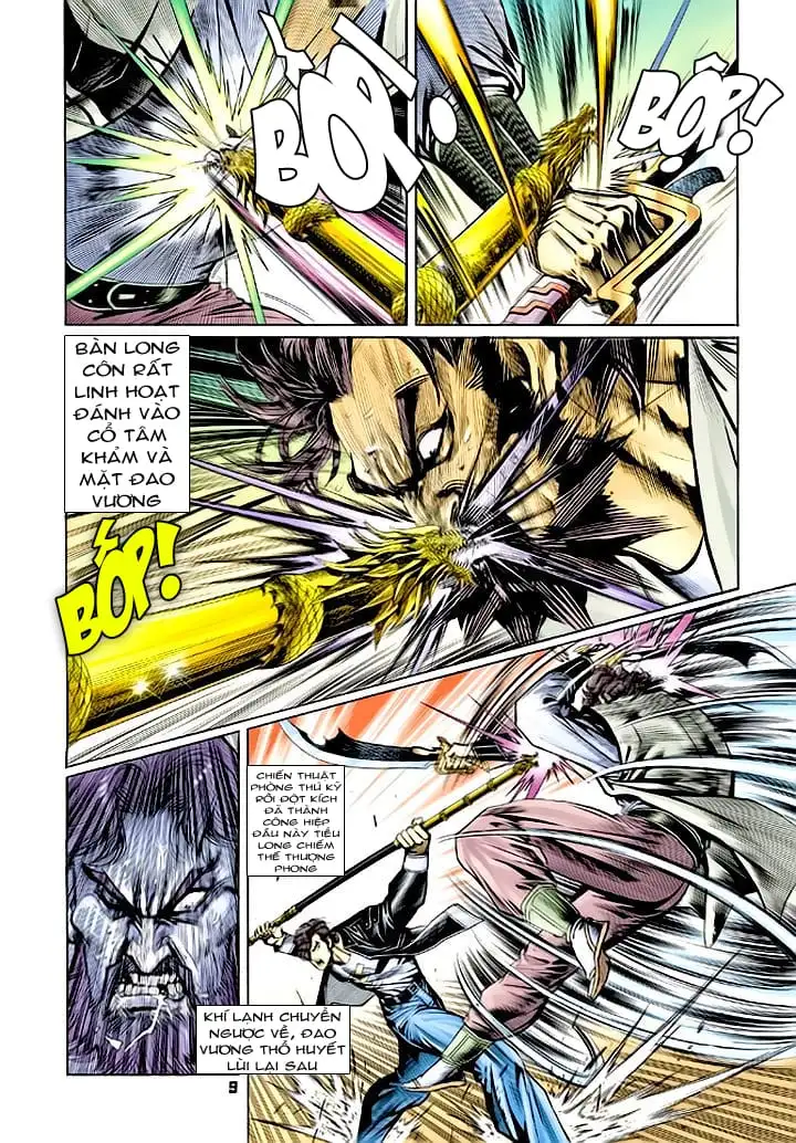 Chapter 116 - Image 4