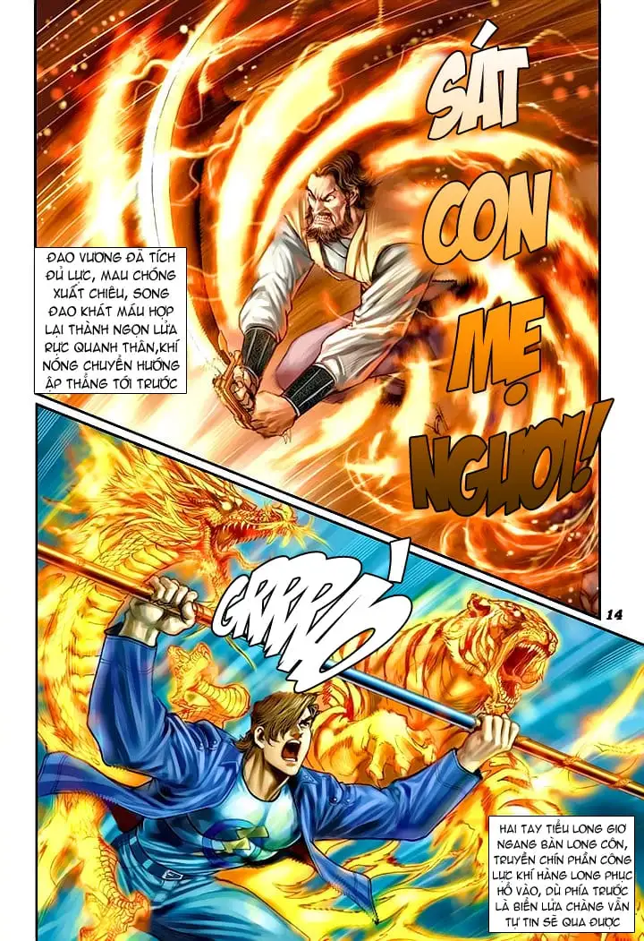 Chapter 116 - Image 9