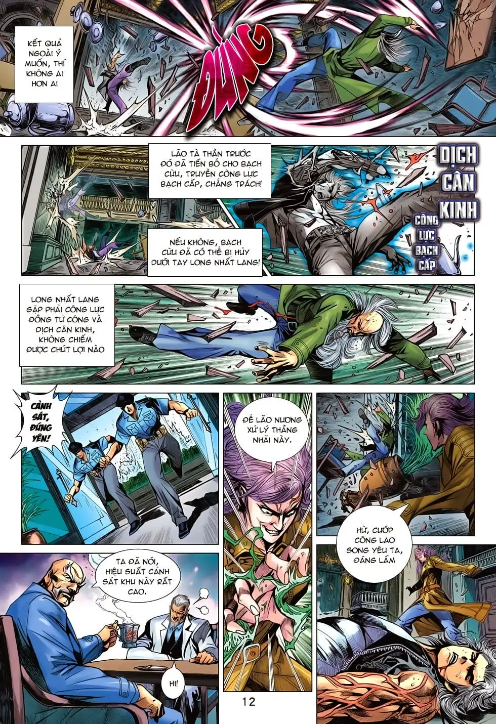 Chapter 1160 - Image 17