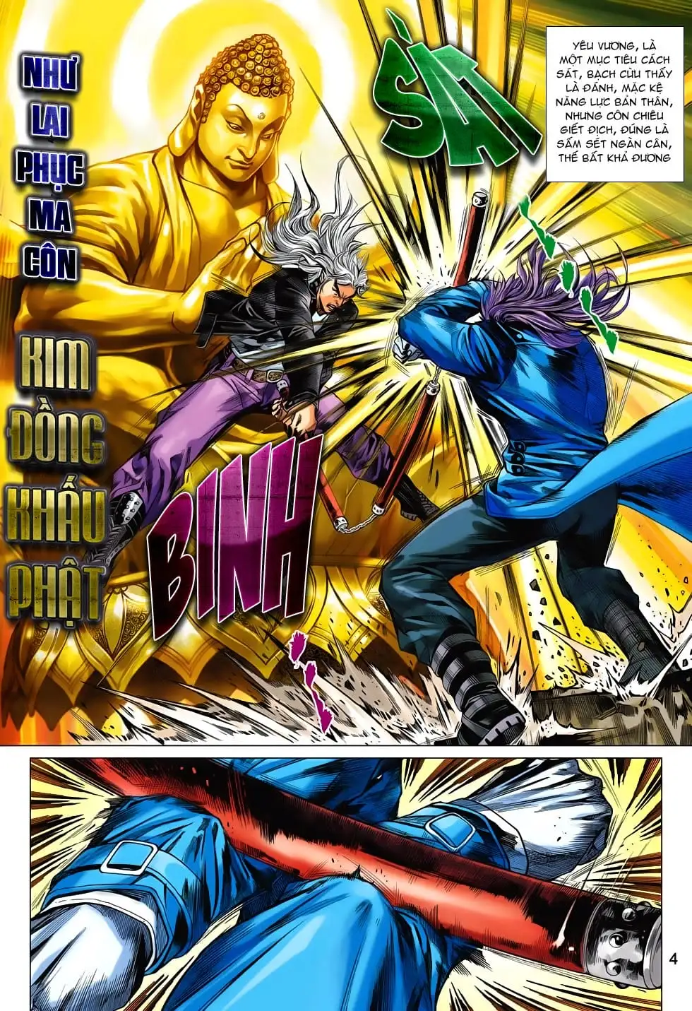 Chapter 1160 - Image 9