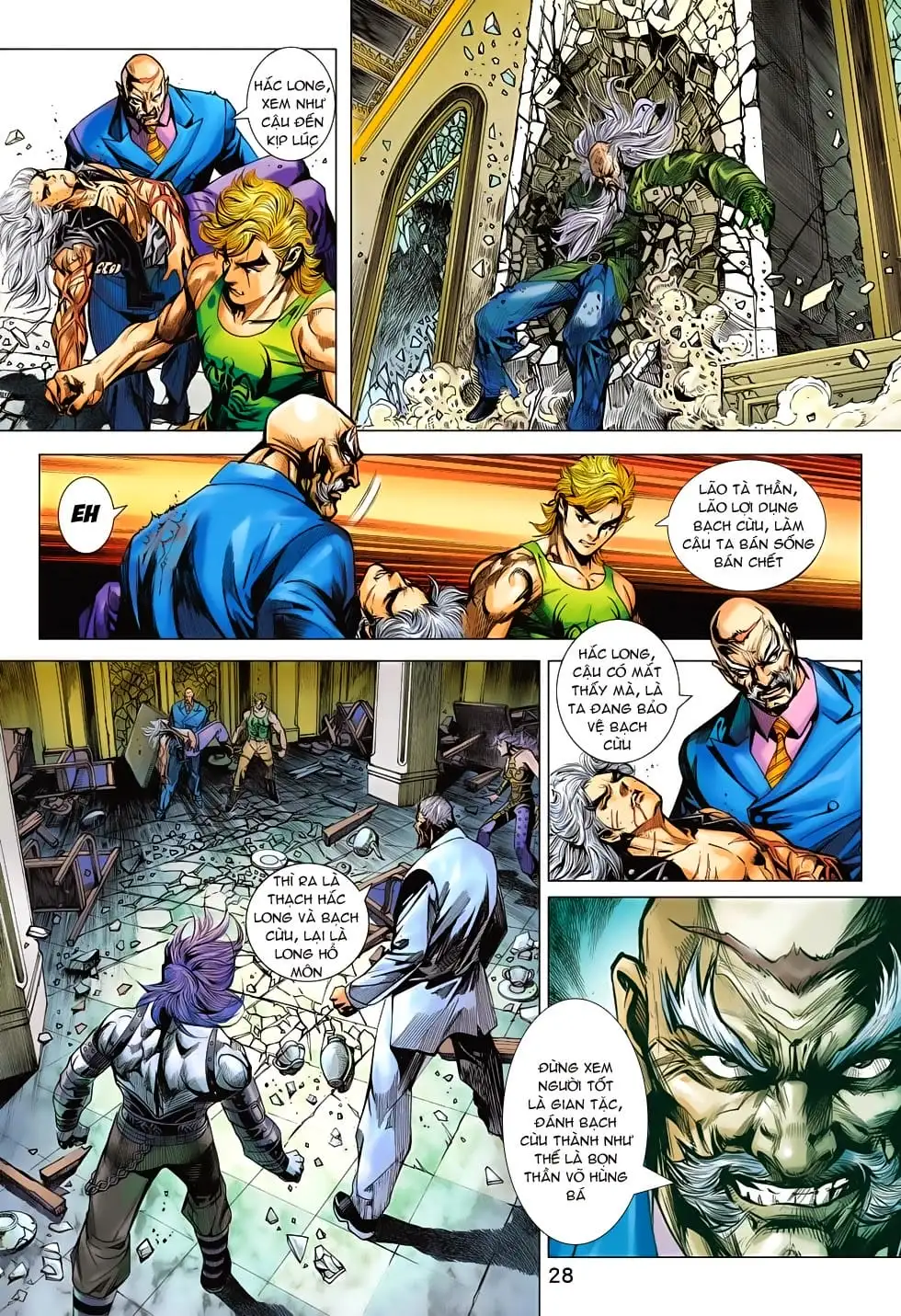 Chapter 1161 - Image 12