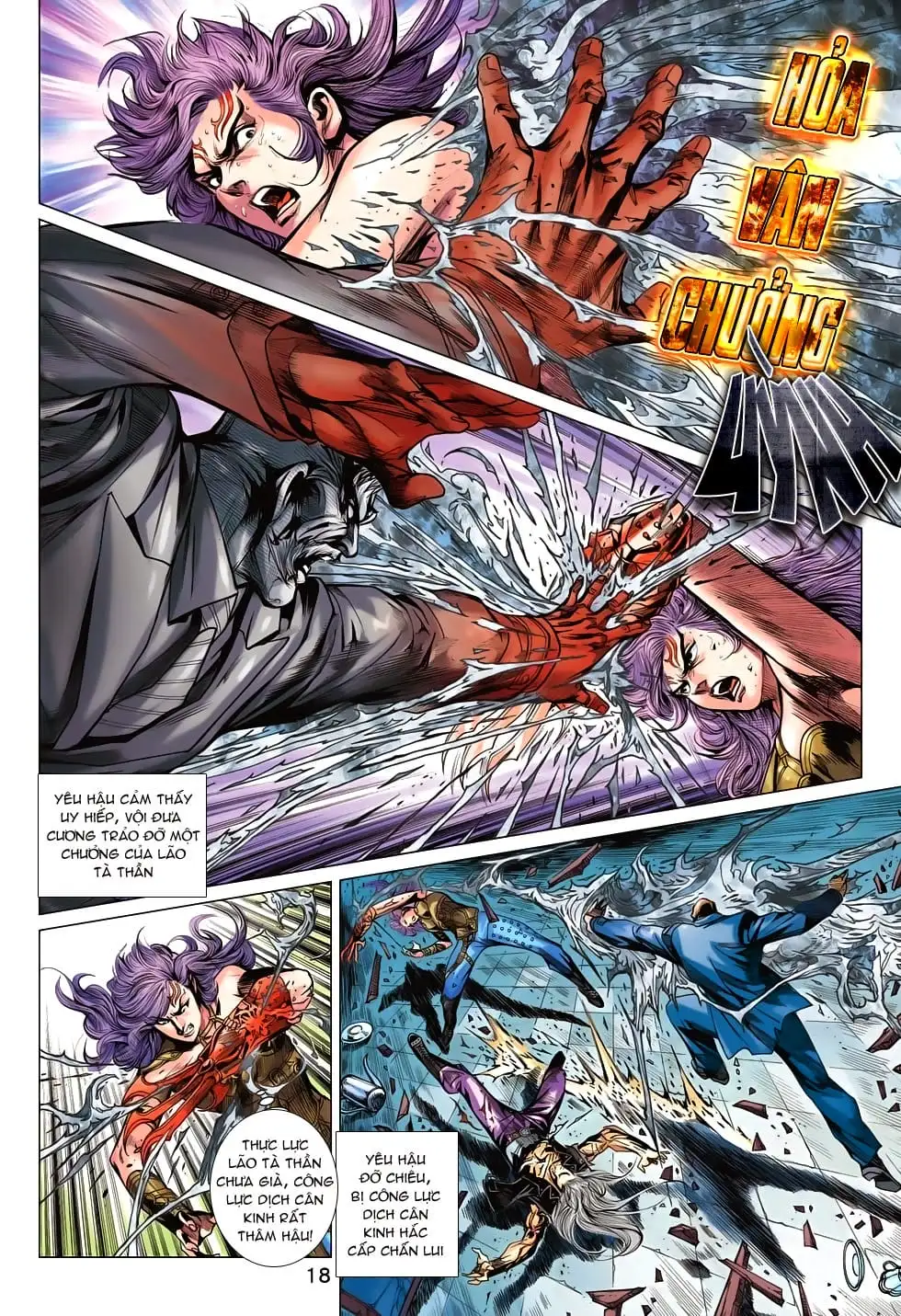 Chapter 1161 - Image 3