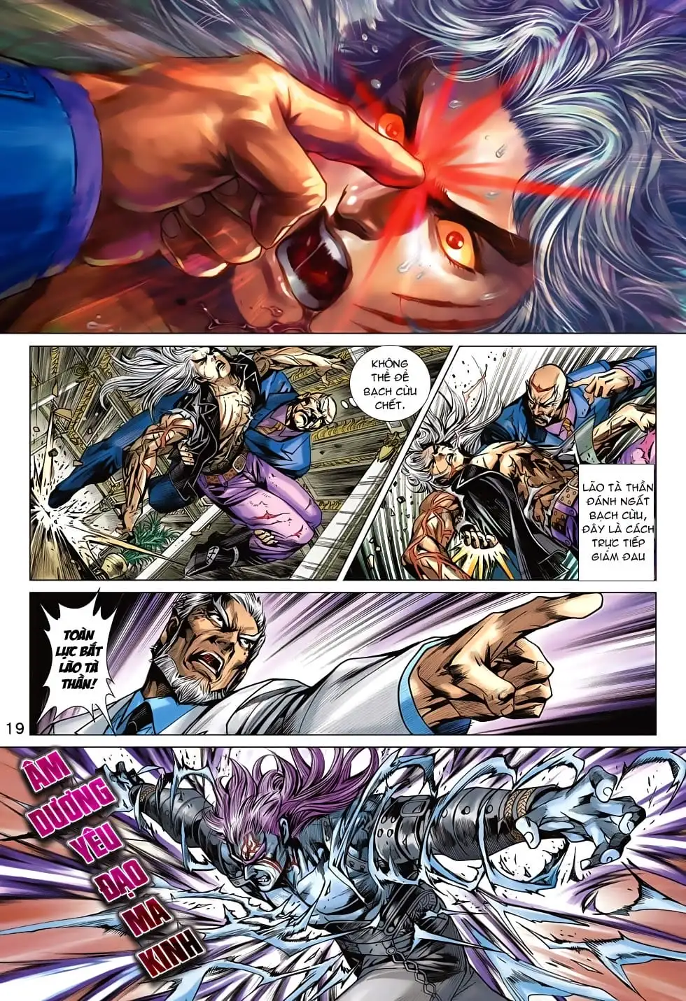 Chapter 1161 - Image 4