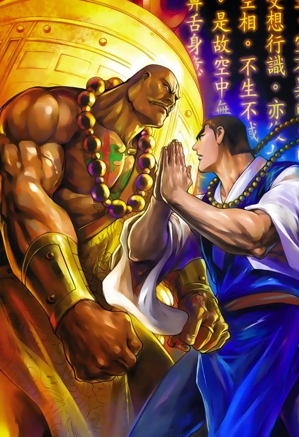 Chapter 1163 - Image 1