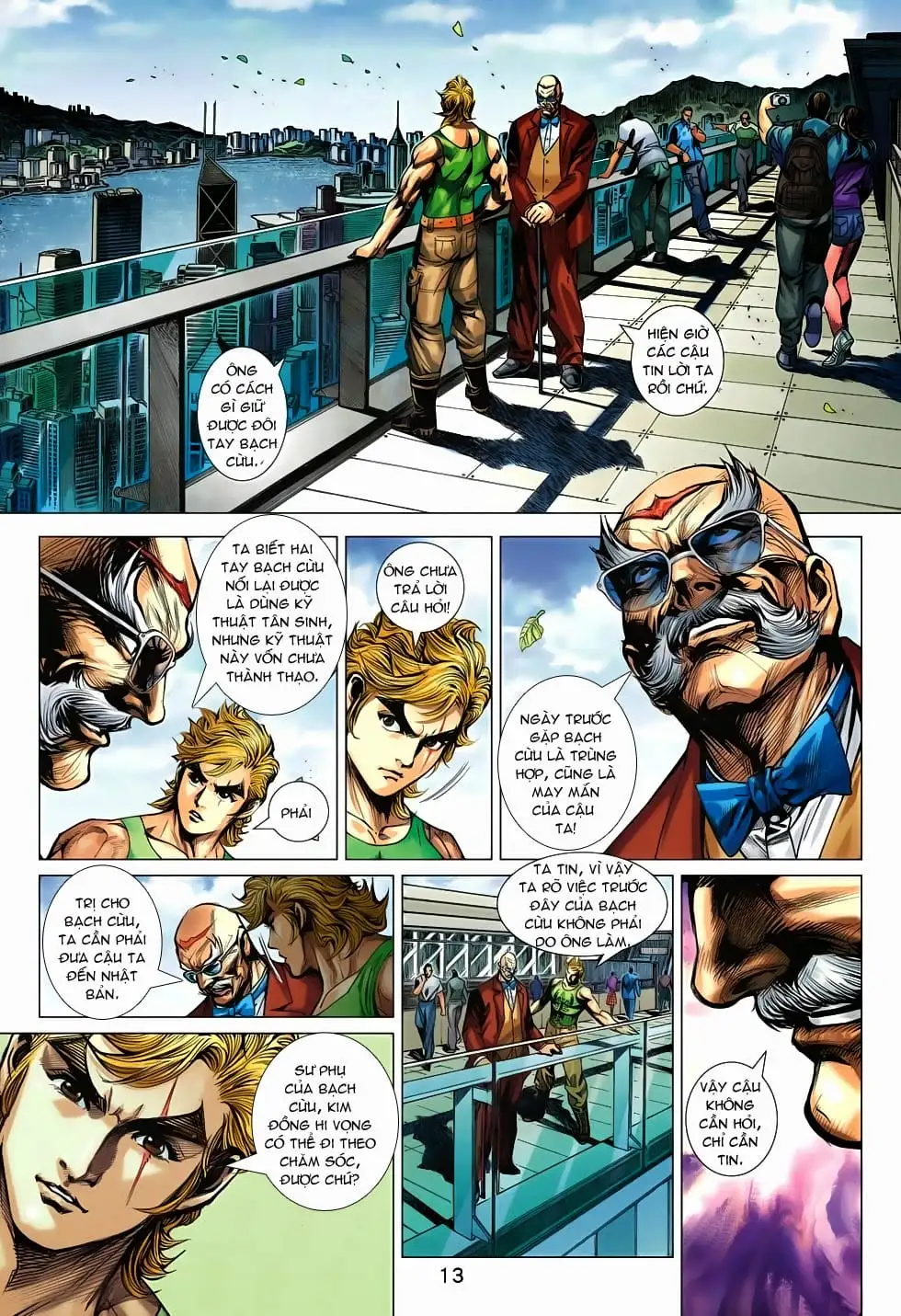 Chapter 1166 - Image 2