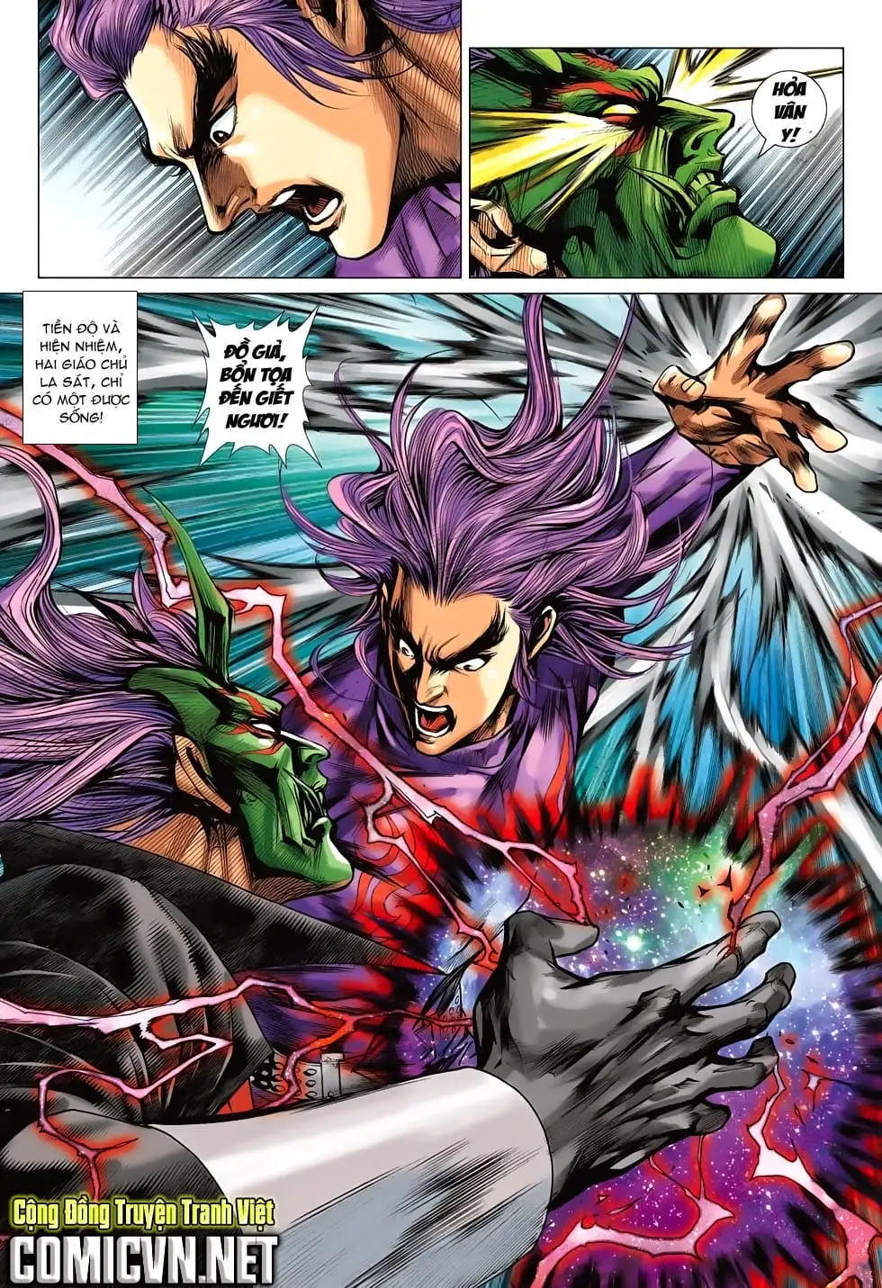 Chapter 1166 - Image 19