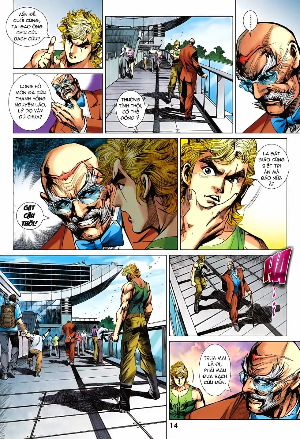 Chapter 1166 - Image 3