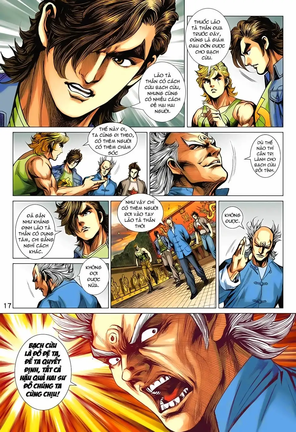 Chapter 1166 - Image 6