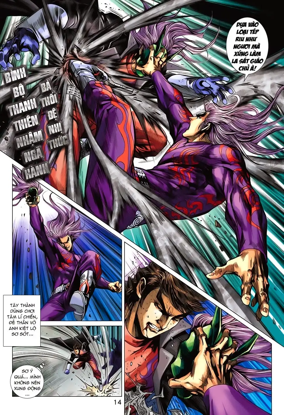 Chapter 1167 - Image 15