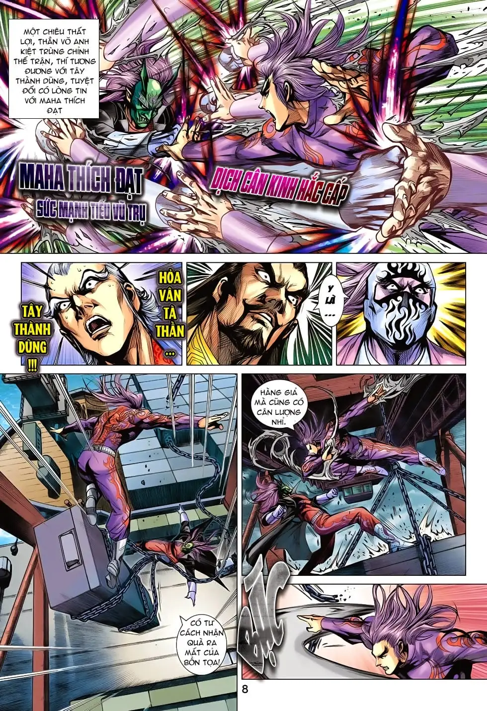 Chapter 1167 - Image 9