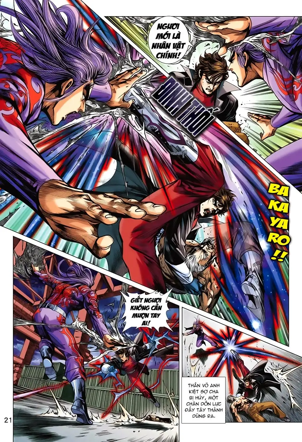 Chapter 1168 - Image 2