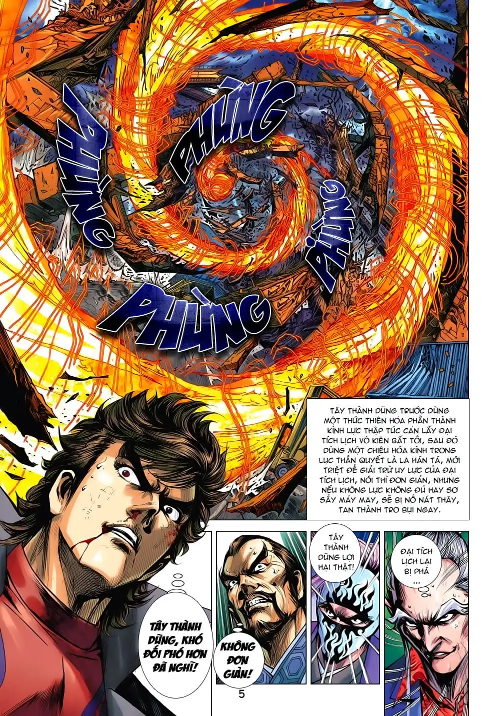 Chapter 1168 - Image 17