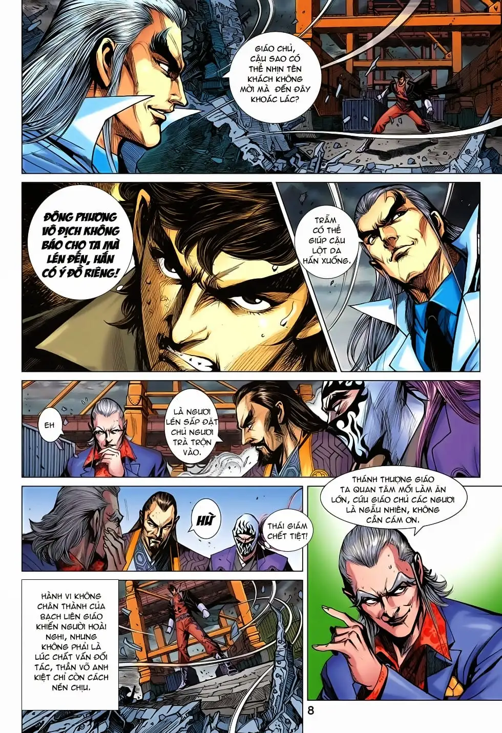 Chapter 1168 - Image 19