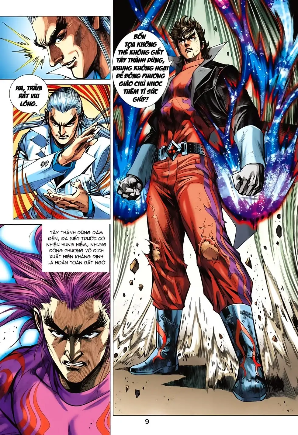Chapter 1168 - Image 20