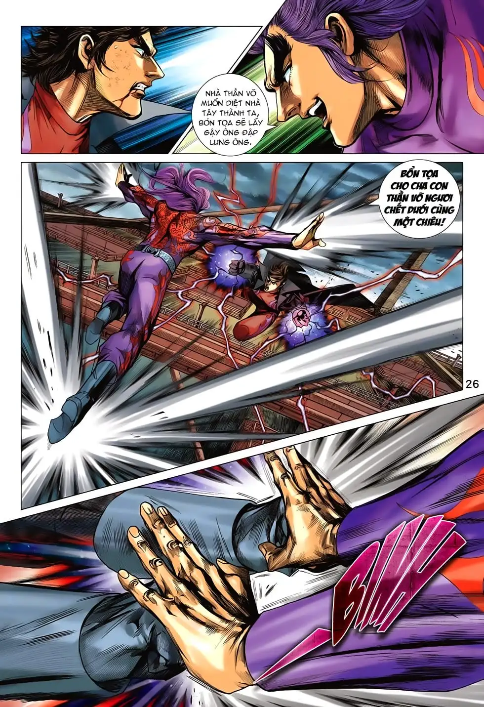 Chapter 1168 - Image 7