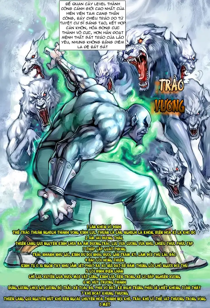 Chapter 117 - Image 2