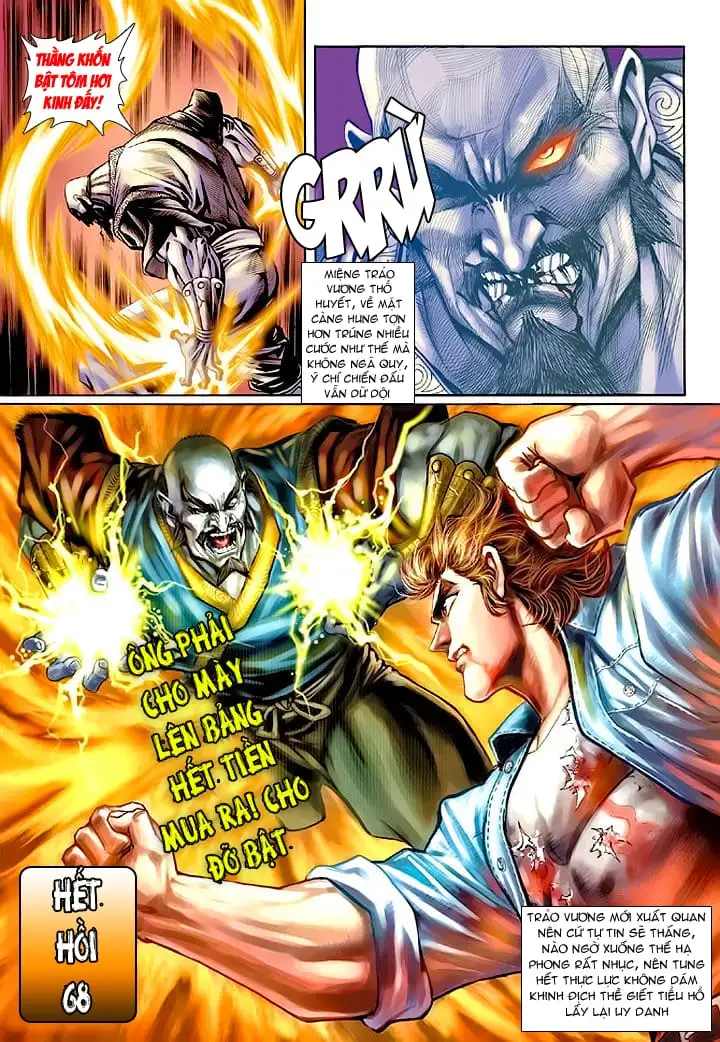 Chapter 117 - Image 11
