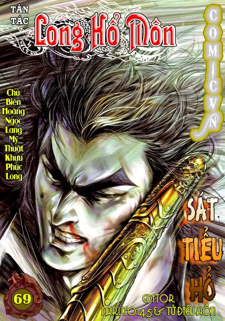 Chapter 117 - Image 12