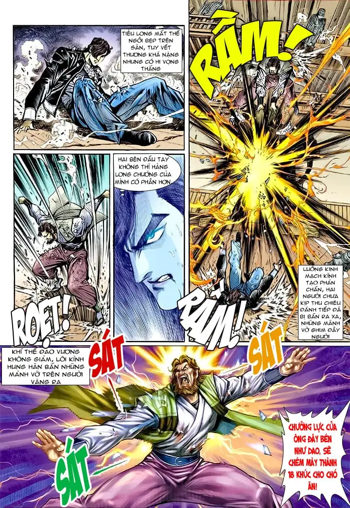 Chapter 117 - Image 15