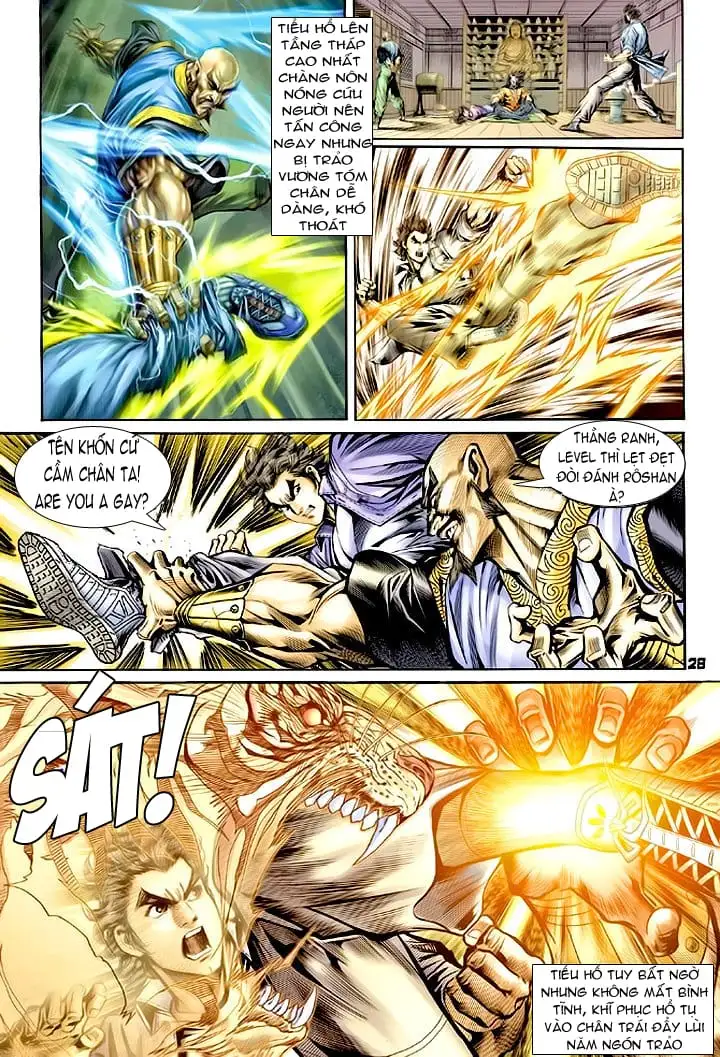 Chapter 117 - Image 3