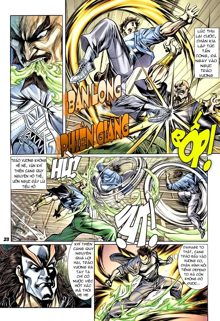 Chapter 117 - Image 4