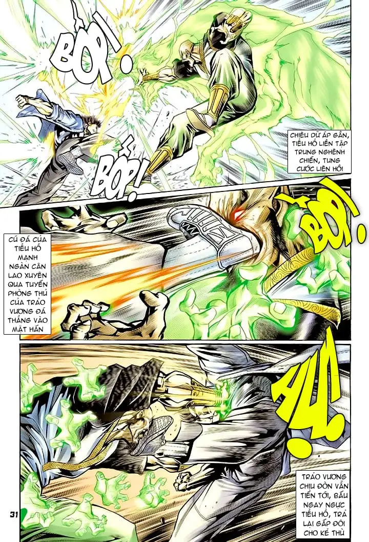 Chapter 117 - Image 6